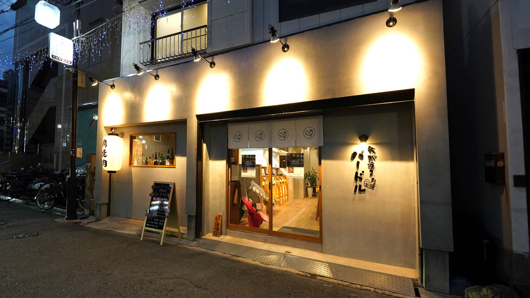 居酒屋→焼き鳥屋さん改装工事 8